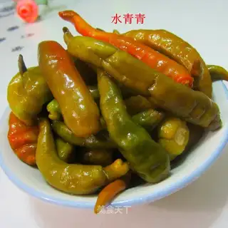 Pickled peppers