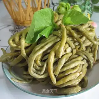 Pickle bean horns