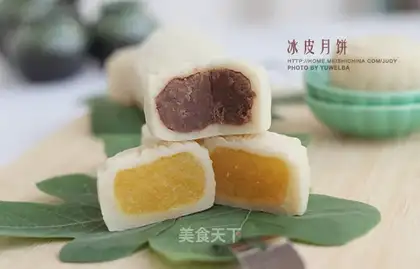 Ice mooncake