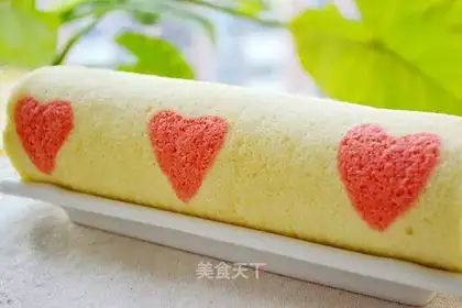 Cake of Love