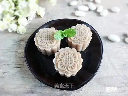 White bean pie