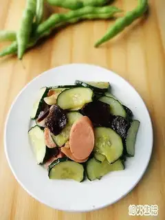 Ham pickled cucumber
