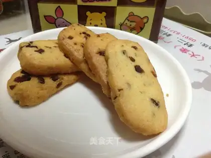 Cranberry cookies