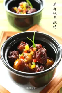 Black-shell chicken