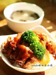 I'll cook chicken