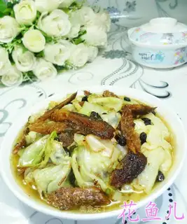 The beanfish fried cabbage