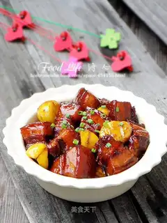 Chestnut red meat