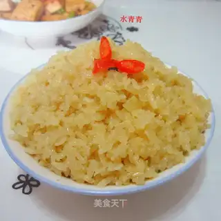 Red sugar rice