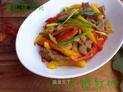 Black pepper meat