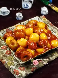 A melon chicken ball