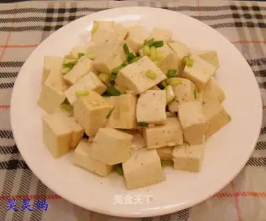 Tofu onions