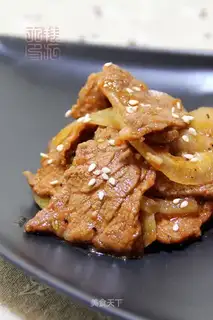 Korean roast beef