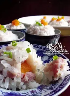 Pearl rice round