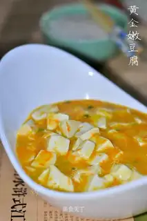 Golden tofu
