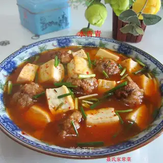 Maroon tofu soup