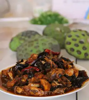 Garlic yellowfish