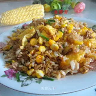 Sweet corn fried rice