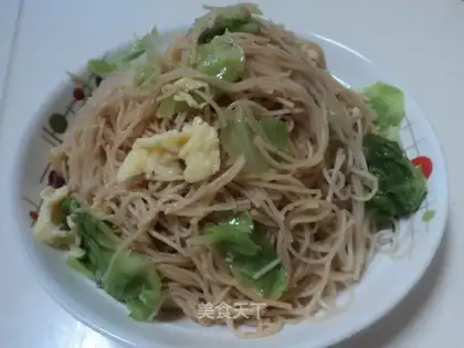 Fried powder