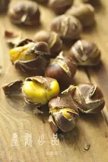 Baked chestnuts