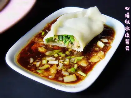 Pork dumplings
