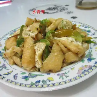 Hot tofu
