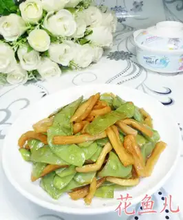 ♪ Rop-dried lentils ♪