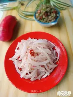 Onion fried radish