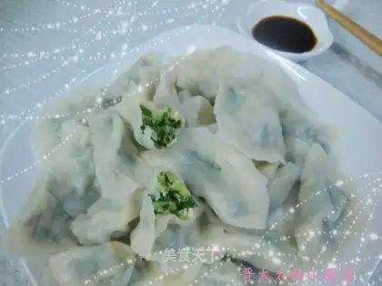 A fish dumpling