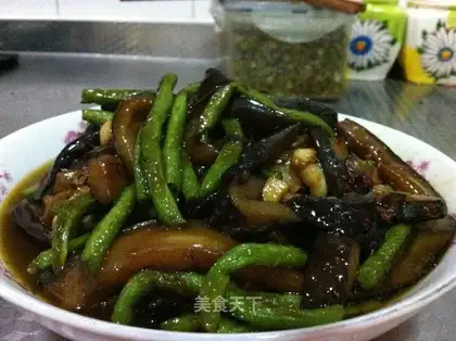 Soybeans for eggplant