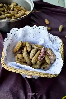 Salt-water peanuts