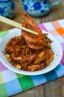 Shrimp from the pond