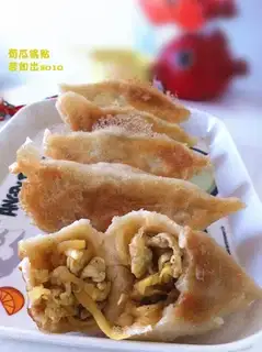 I'll make a pot sticker