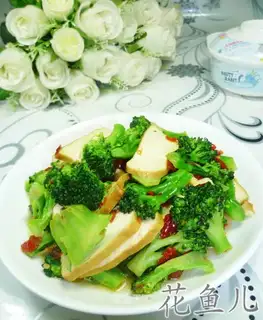 Scorched broccoli
