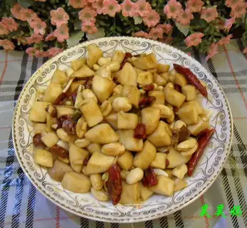 Apricot