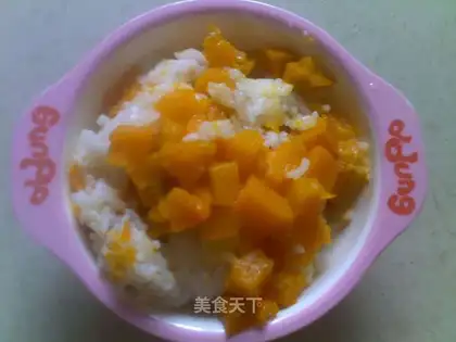 Pumpkin rice