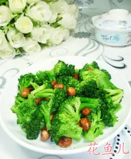 Peanut rice for broccoli