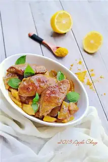 Potato curry wings