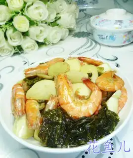 Sour shrimp