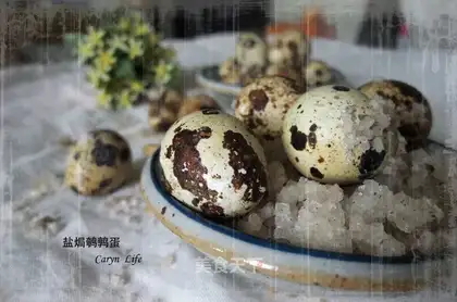 Salted eggs