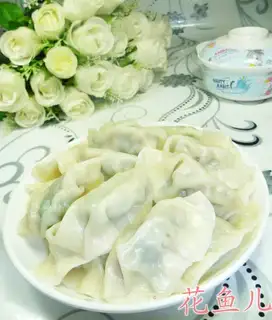 Celery pork dumplings