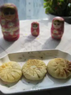 Pork onion pie