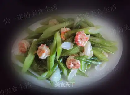 Celery lily shrimp