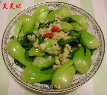 Shanghai Blue