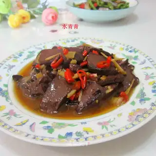 Paprika ginger pig blood
