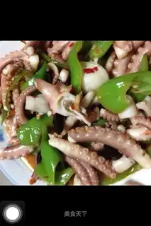 The peppers are fried
