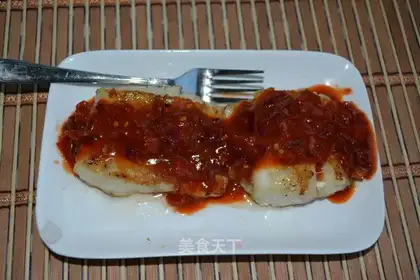 Fried cod