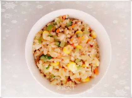 Gold rice