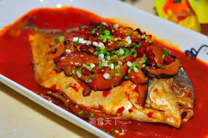 Spicy fish