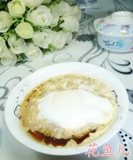 Egg steam