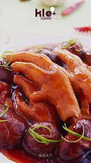 Frozen claws